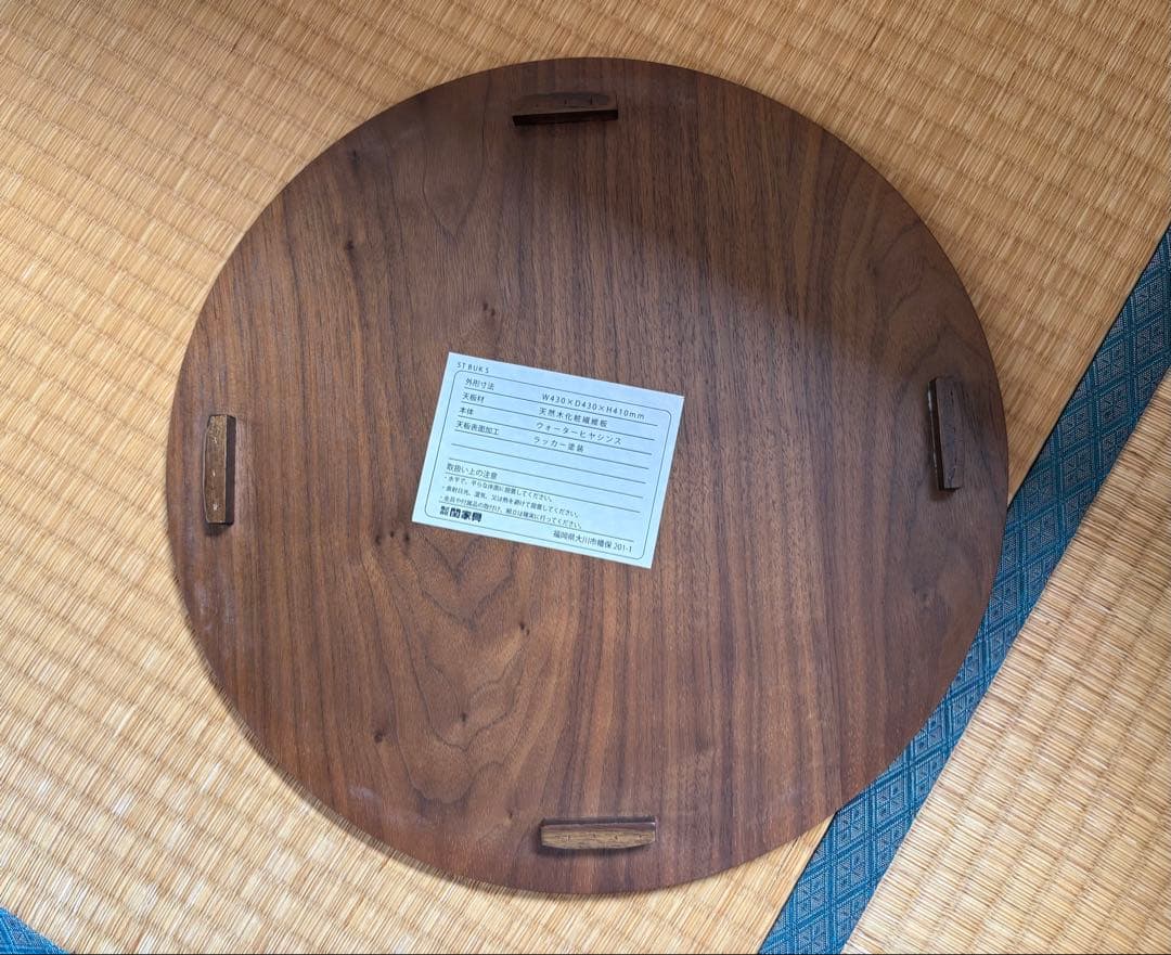 サイドテーブル・ナイトテーブル・ローテーブル NOWHERE LIKE  / BUK Side table S