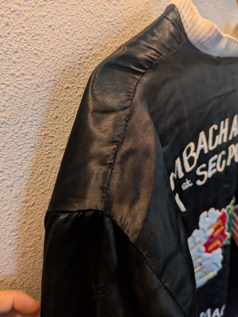 60-70s ドイツ スーベニア スカ ジャケット XL