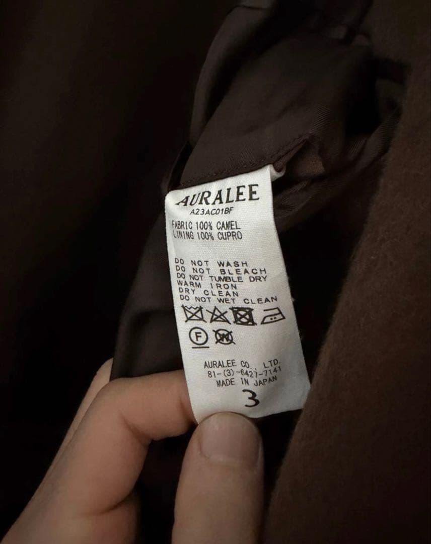 が*ん様 AURALEE BABY CAMEL FRANNEL COAT 23A