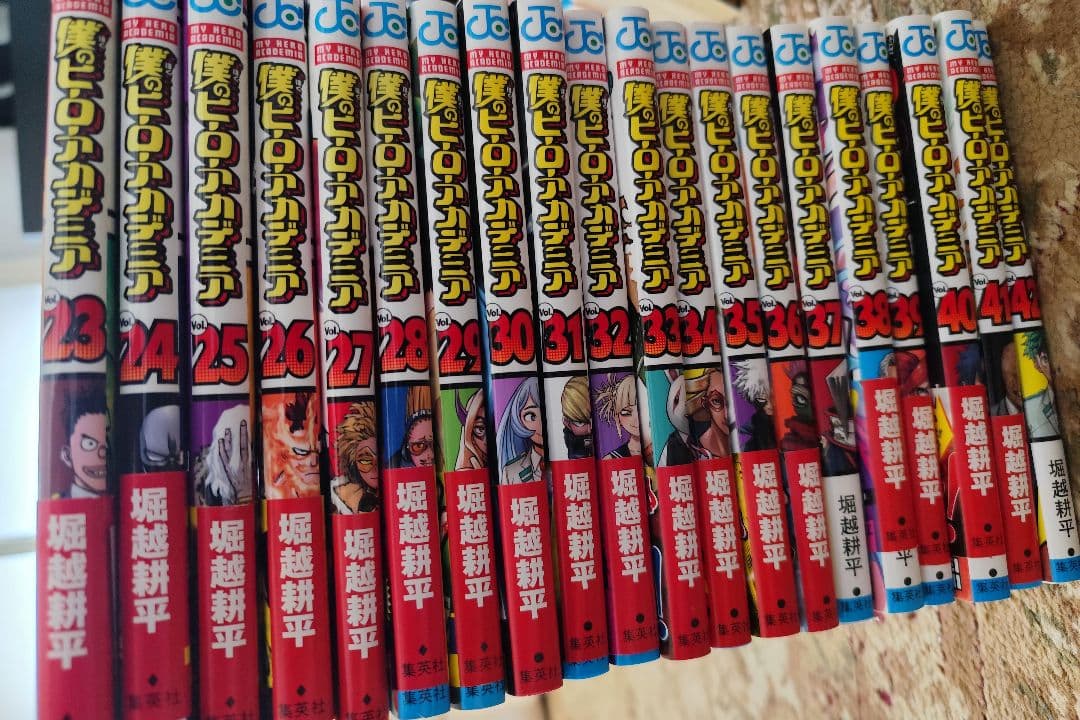 僕のヒーローアカデミア1〜42巻+SPYFAMILY1〜16巻、公式ファンブック