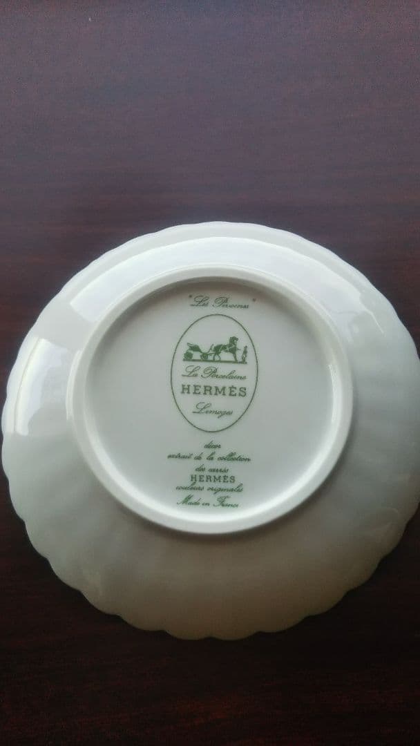 エルメス   ピヴォワンヌ