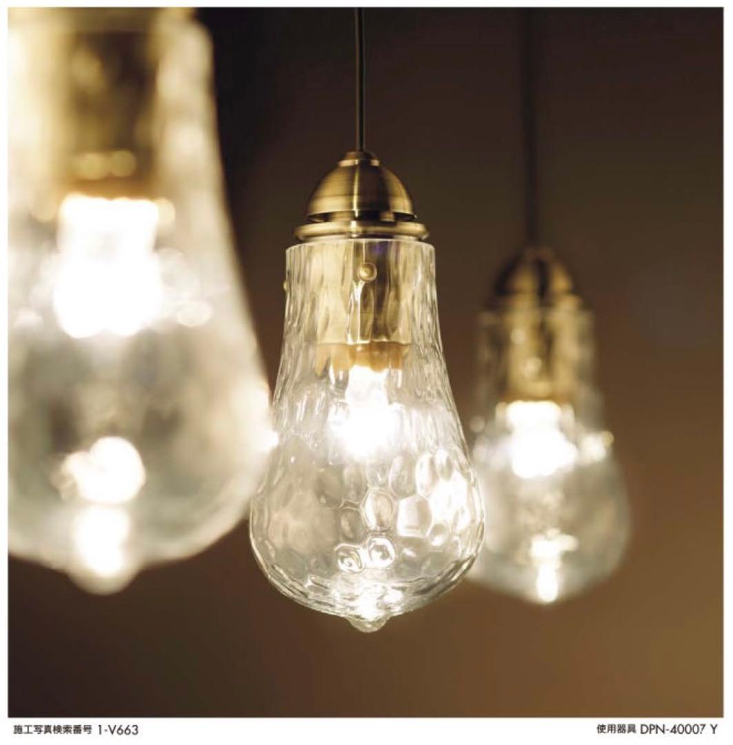 DAIKOダイコー DPN-40006Yペンダントライト ダクト取付専用