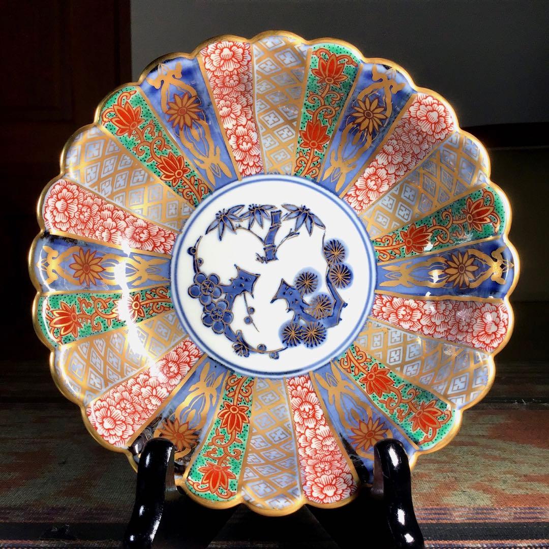 『ハピうー特価』　林九郎　『献上錦菊割内外』　多様鉢　3枚