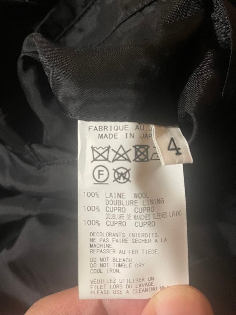 ヨウジヤマモト　Yohji Yamamoto　トレンチコート サイズ4