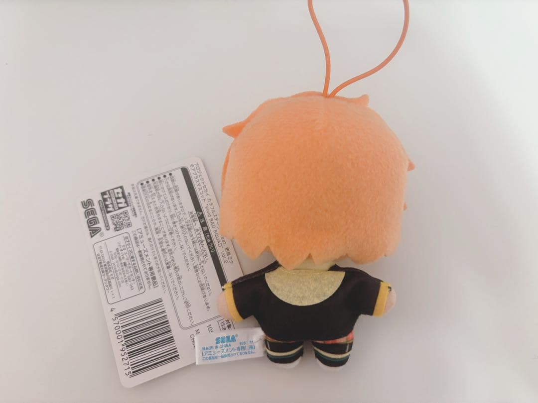 プロセカ 東雲彰人 モアプラスマスコット ふわぷち