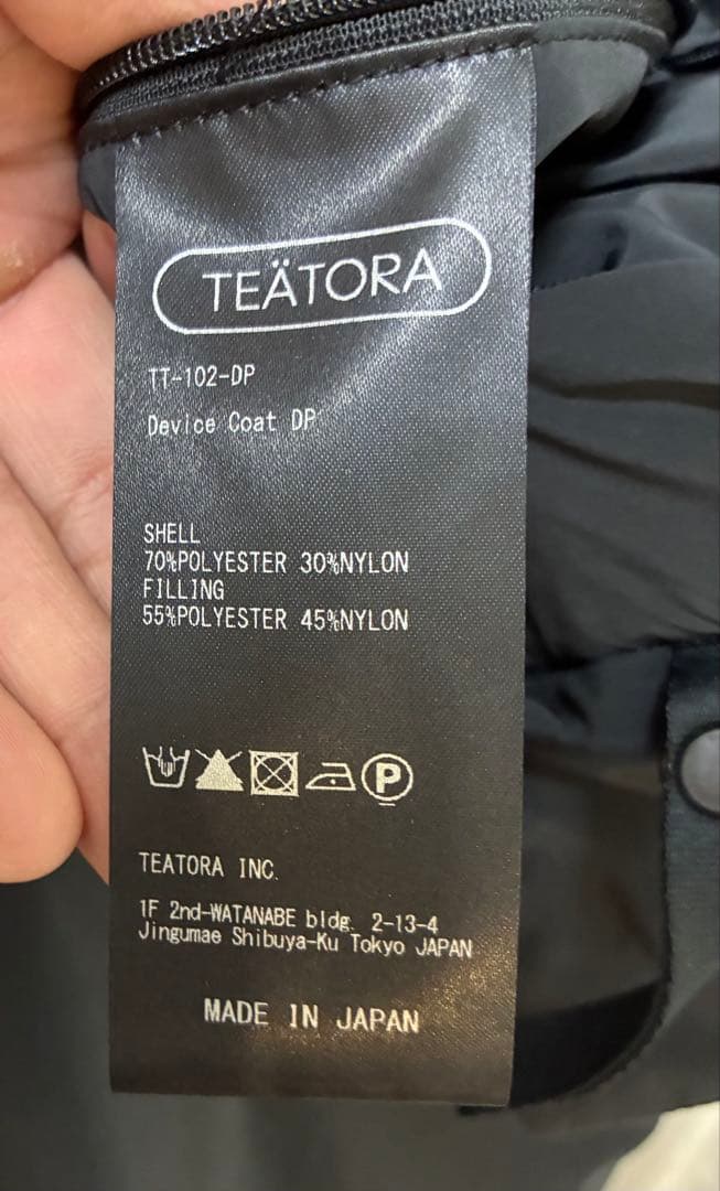 TEATORA(テアトラ)Device Coat DUAL POINT サイズ3