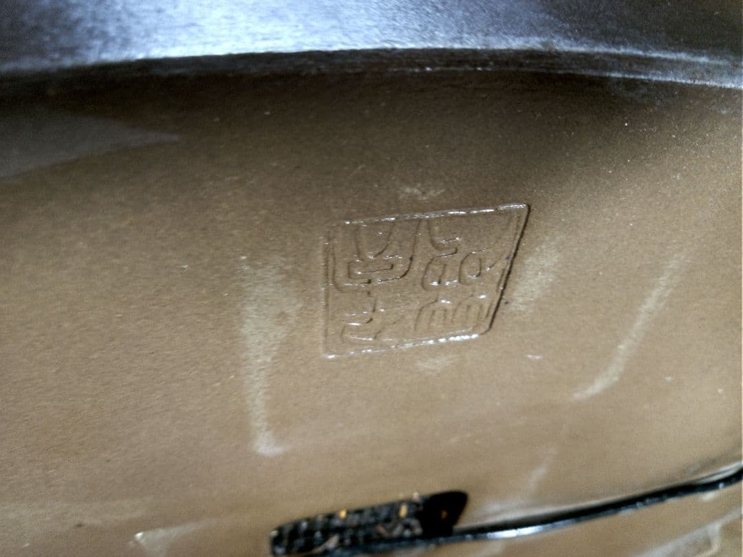 【大品　唐松盆栽】真柏　　　　　⭕樹齢 70年超山採り❗