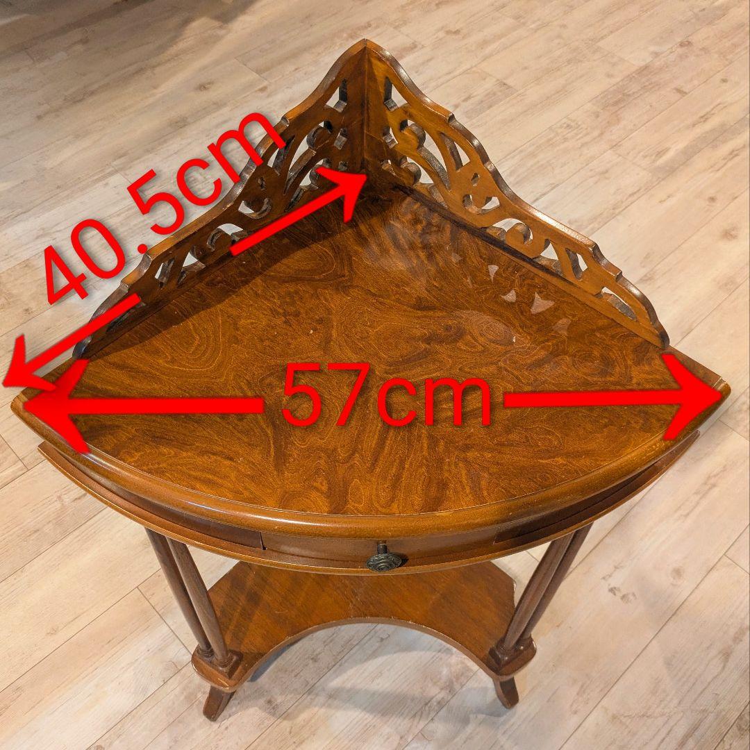 イタリア製 アンティーク調 コーナーテーブル 透かし飾り 輸入家具 送料込