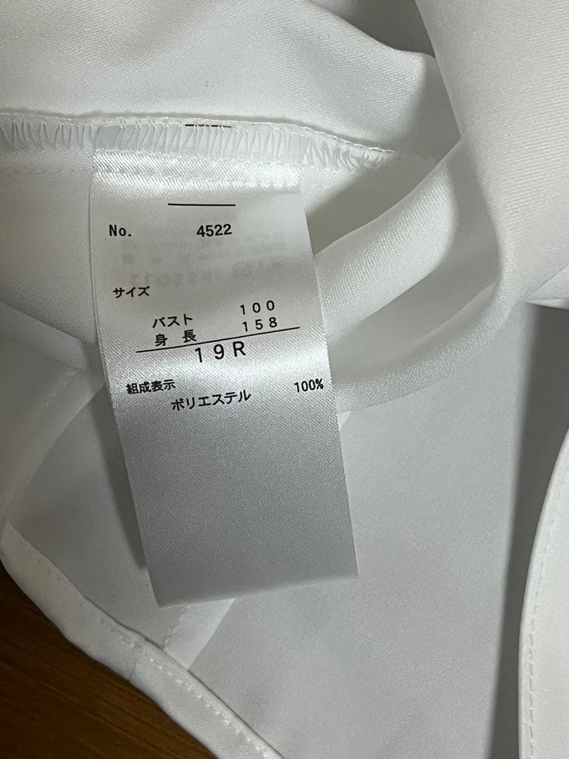 大きいサイズ　スーツ　レディース　4点セット