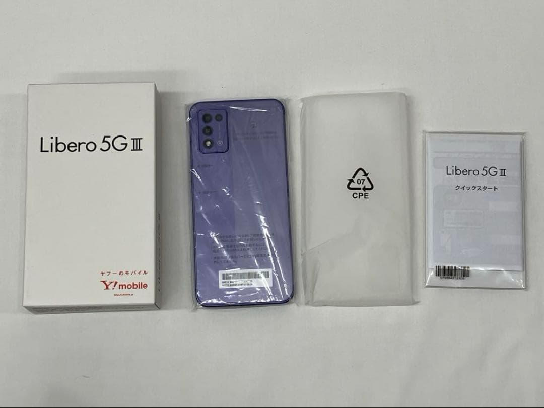【Ｙ! mobile】Liberia 5G III
