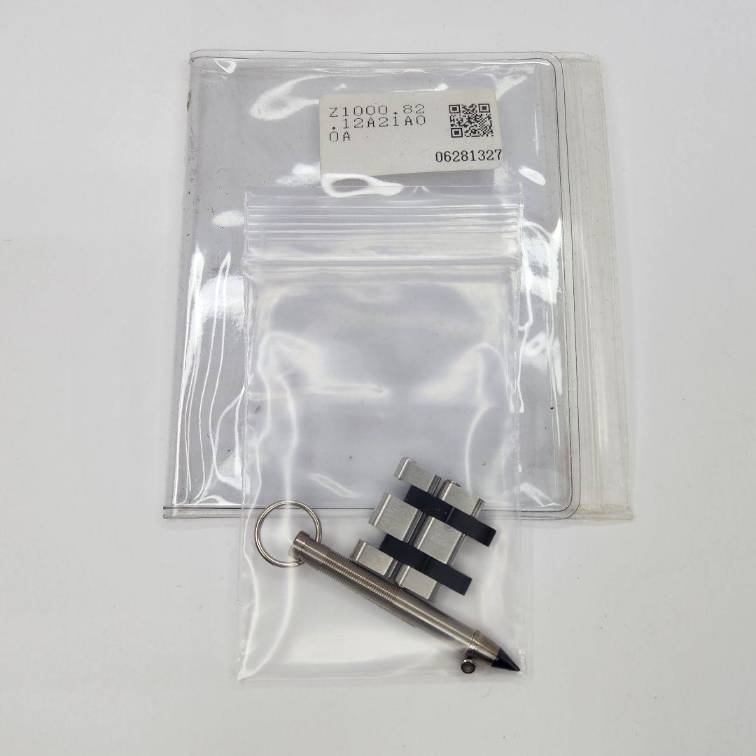 ティファニー TIFFANY アトラス メンズ 時計 ブレス コマ 純正 未使用