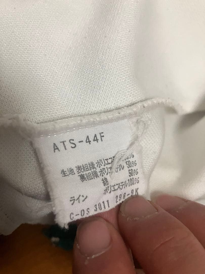 激レア　70s 西ドイツ adidas アディダストラックジャケット