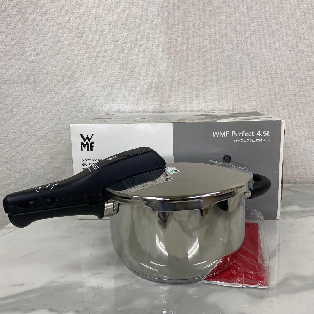 ＄WMF Perfect S 4.5 圧力鍋 ドイツ製