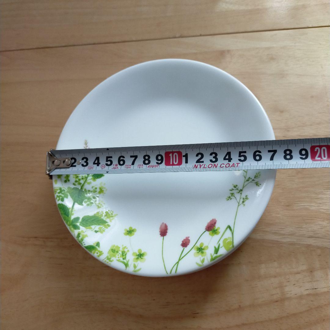 コレール　プロバンスガーデン