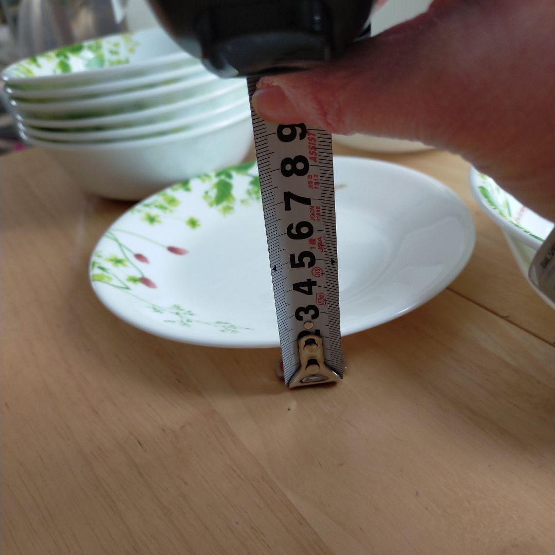 コレール　プロバンスガーデン