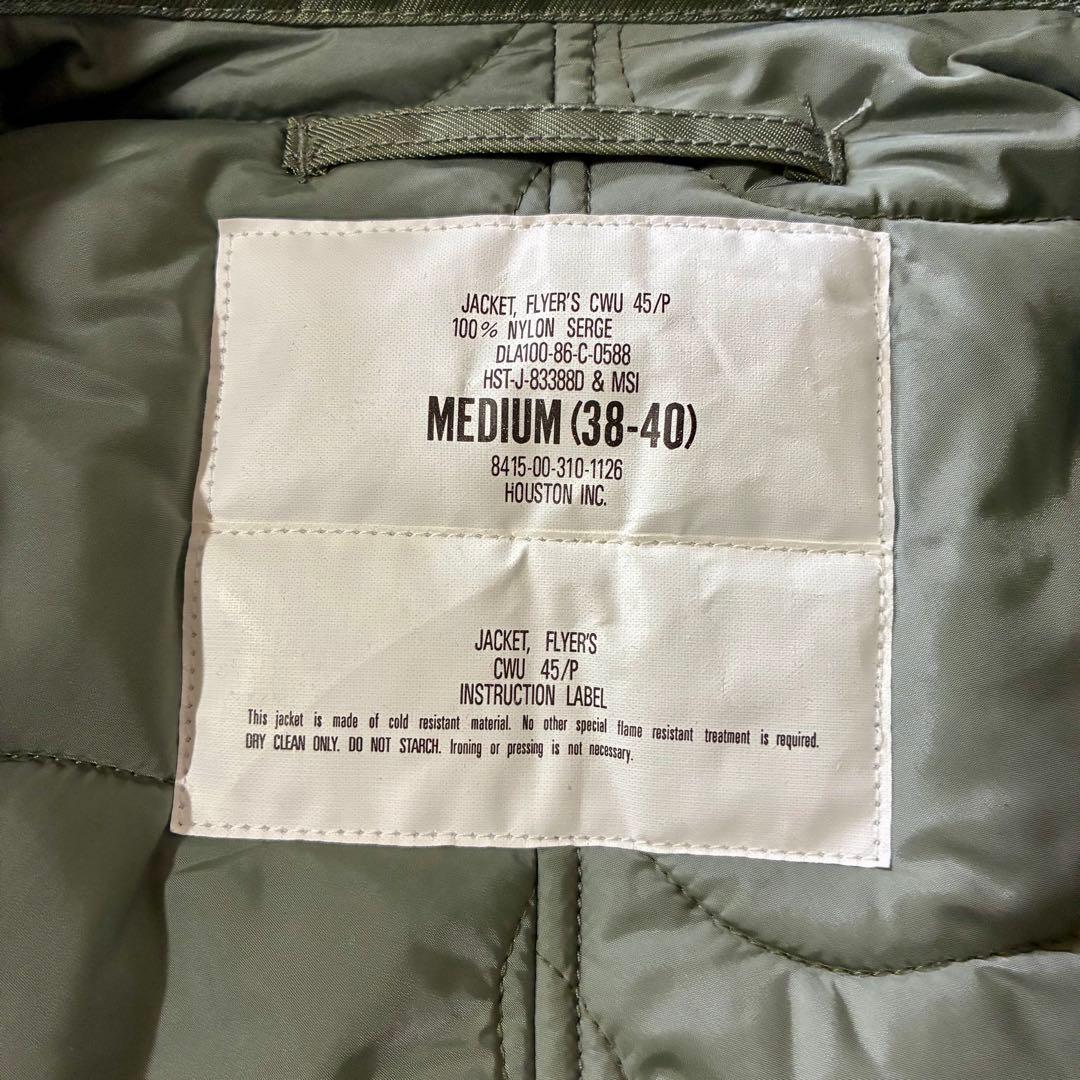 【未使用級美品】HOUSTON CWU-45p フライトジャケット M セージ