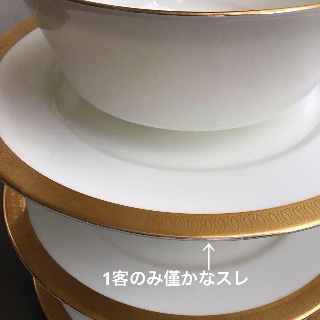 ❤️SALE MIKASAナルミBon China 皿付き深鉢5客