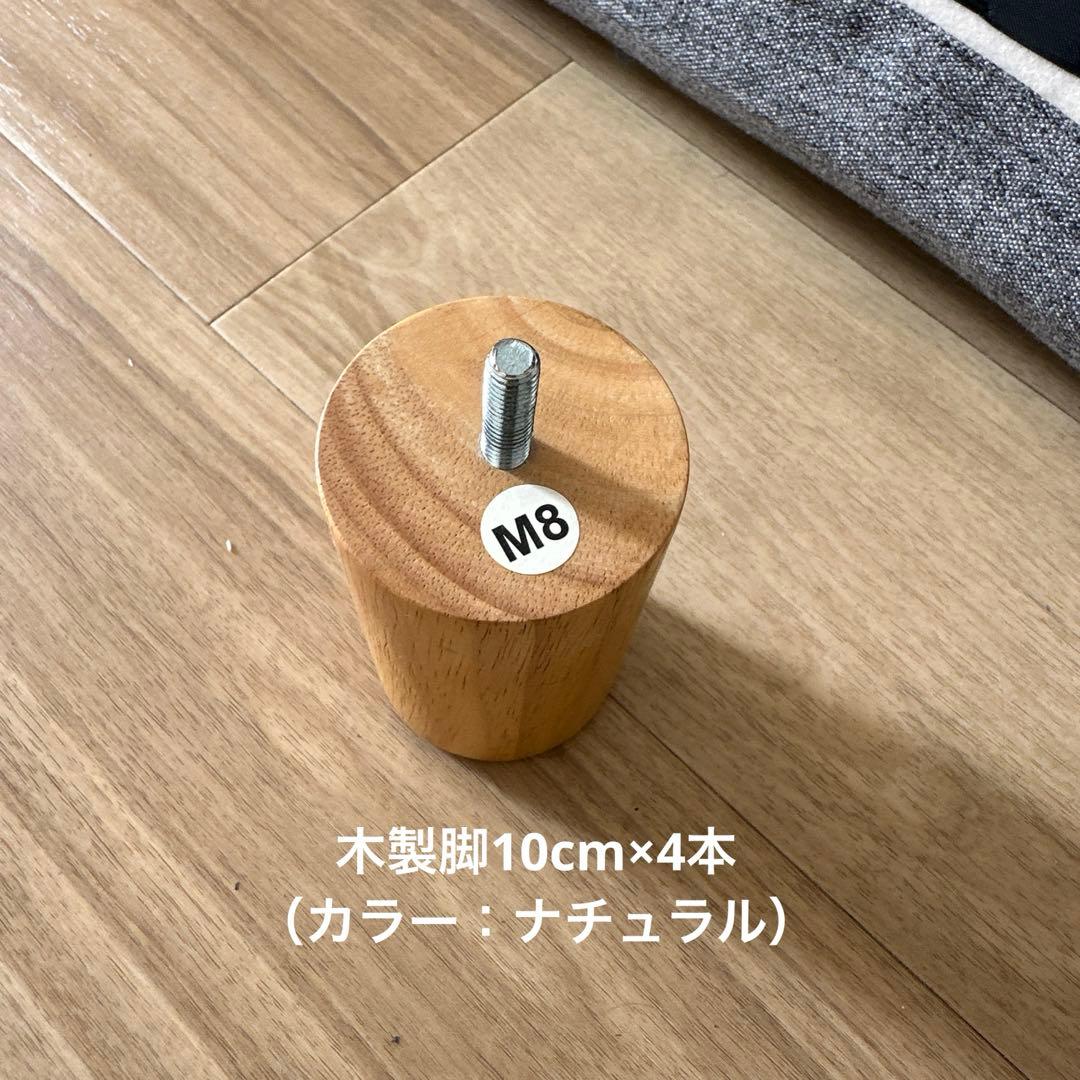 【美品】無印良品　オットマン　フェザー・ポケットコイル　カバー付き