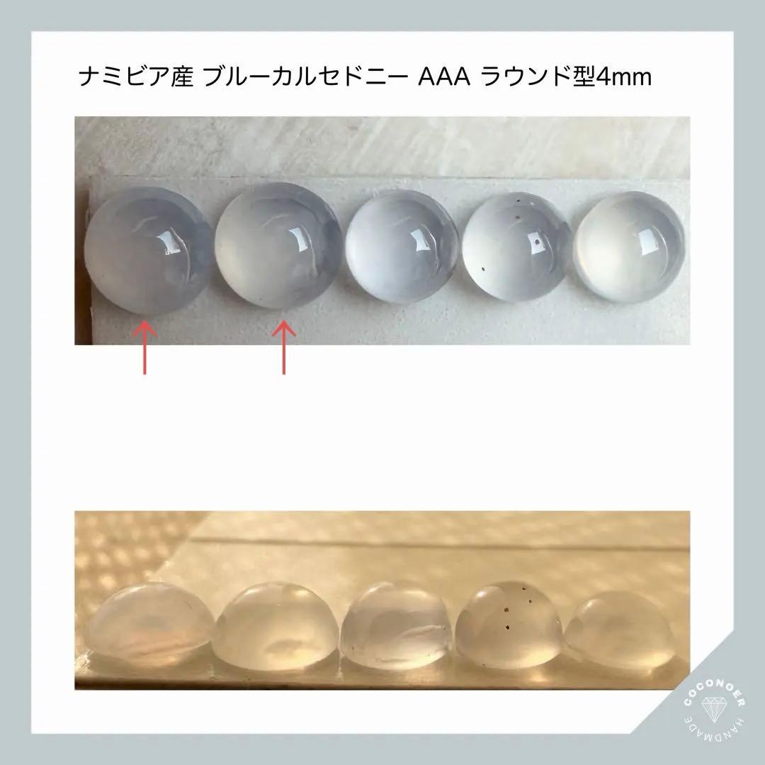 ばにらしぇーく