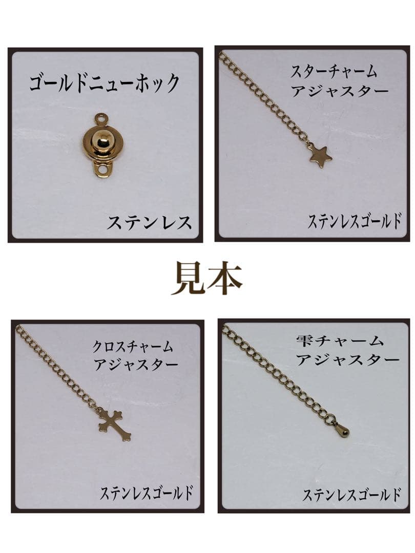 AAAモリオン丸8mmネックレス50cm＋アジャスター5cm 持ち主を守る　幸運