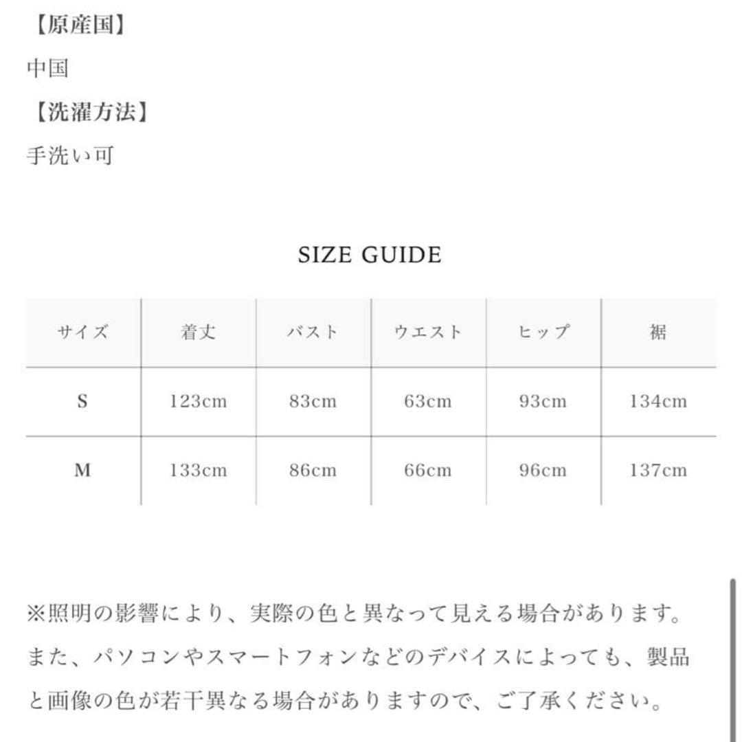 polaura ドレープワンショルダードレス
