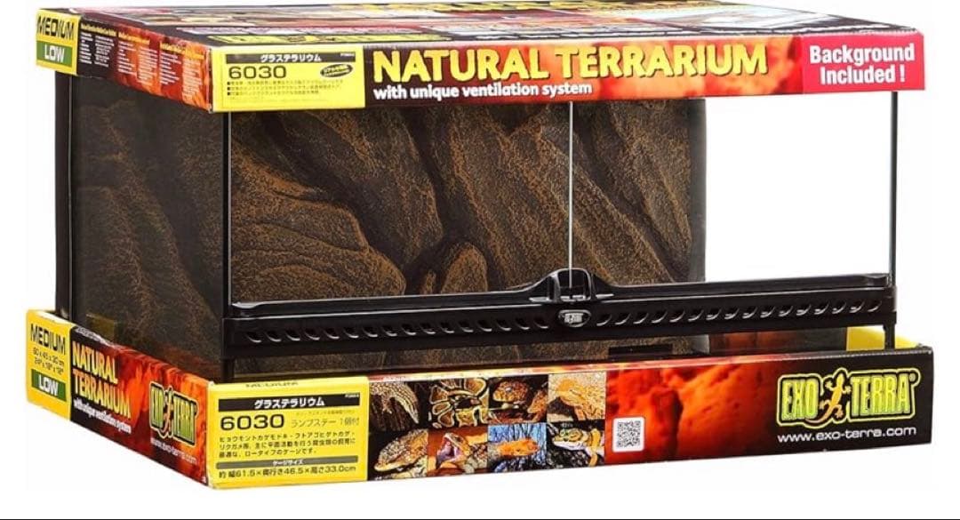 EXO TERRA ナチュラルテラリウム 6030 専用