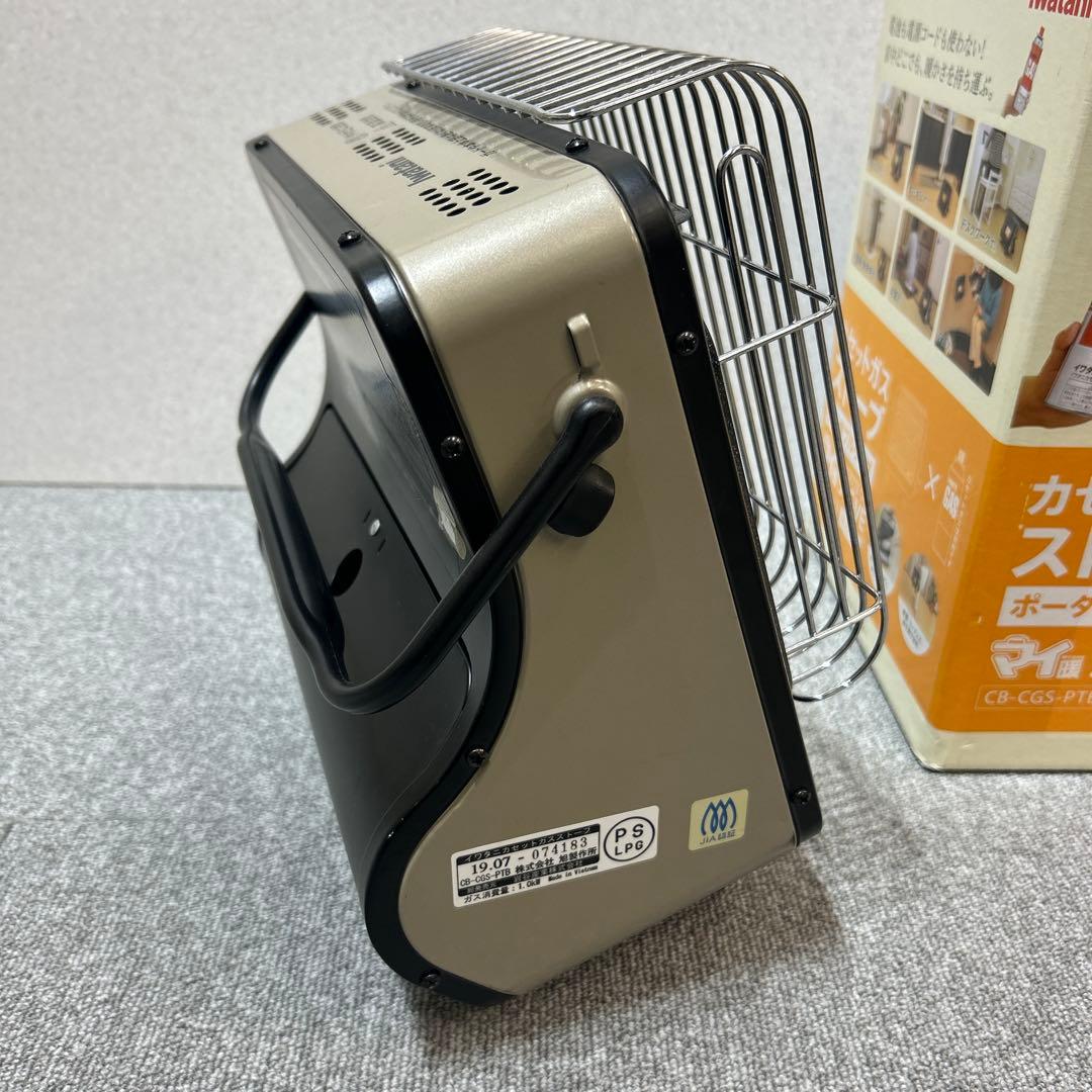 イワタニ ポータブル カセットガスストーブ CB-CGS-PTB 中古美品