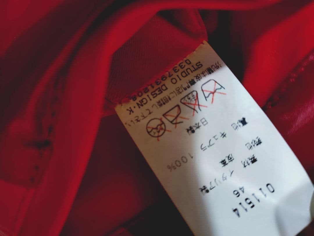 L＆KONDO ルコンド　マウンテンレザーパーカー　レッド