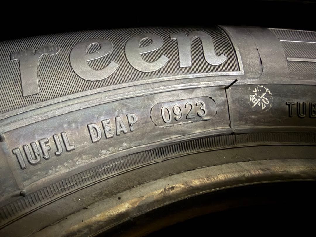 185/65R15 サマータイヤ 2本セット