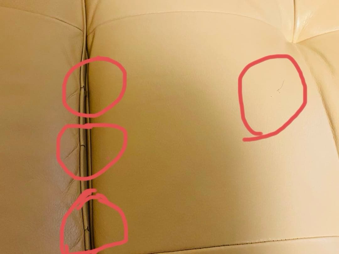 カリモクzu4912 二人掛けソファ 本革 ベージュ 人間工学 karimoku