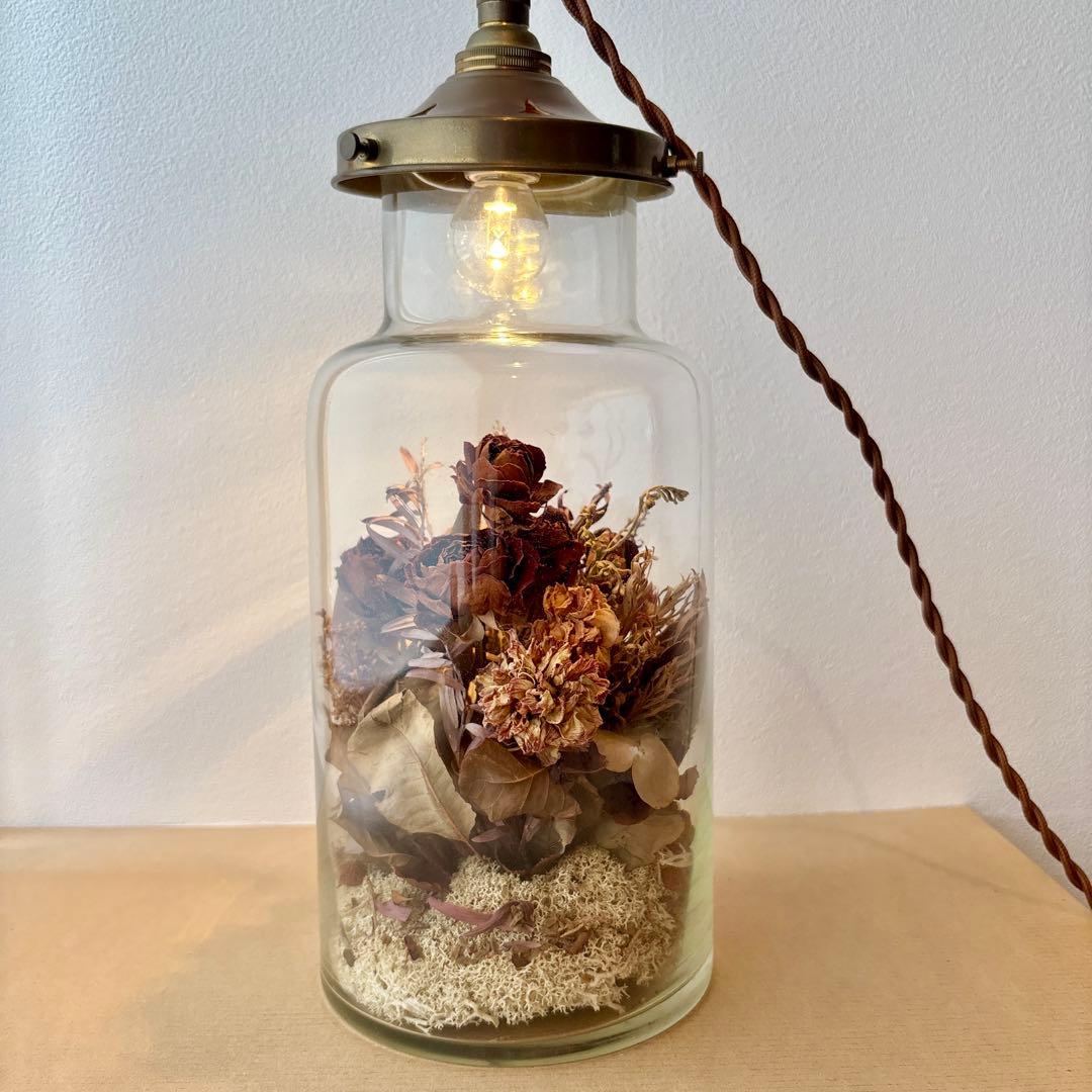 大きいサイズ❣️ m.soeur エムスール ボトルライト ドライフラワー 照明