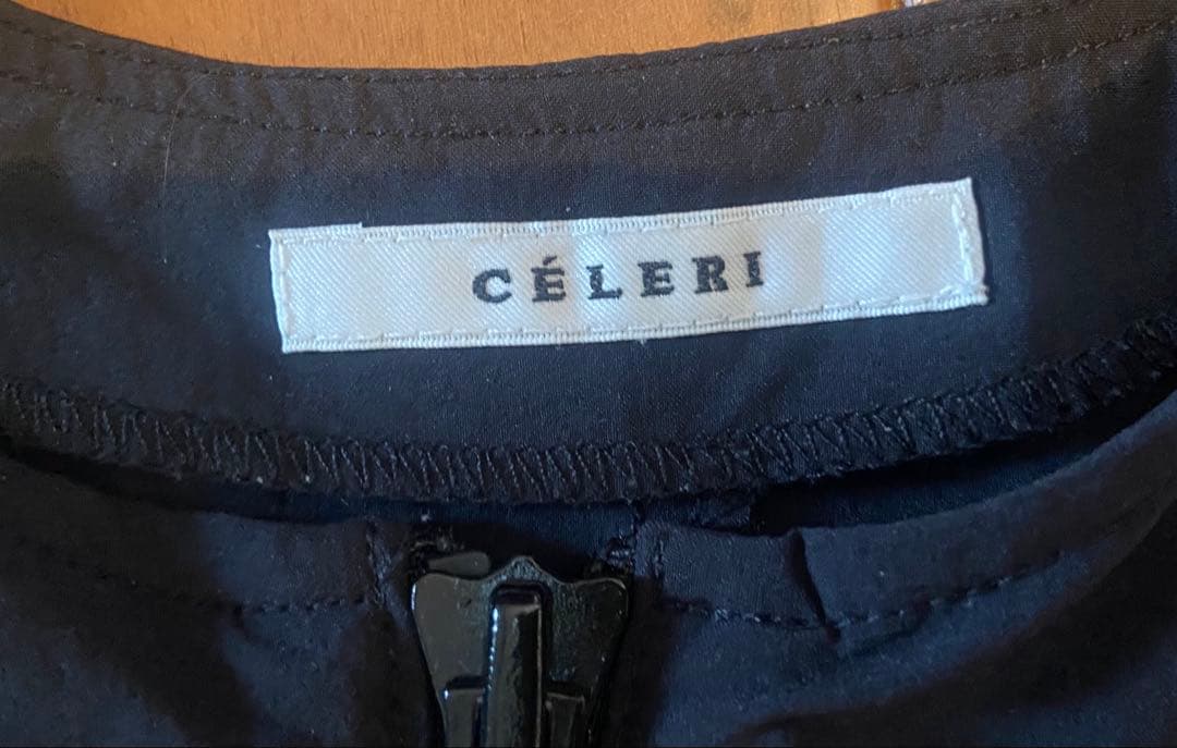 Deuxieme Classe 【CELERI/セルリ】オールインワン