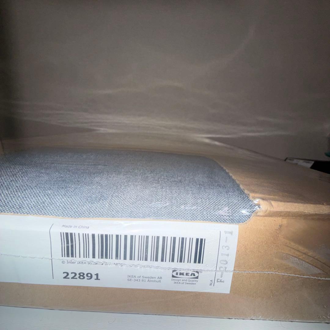 IKEA FRIHETEN ソファカバー 304.684.35純正対応 グレー