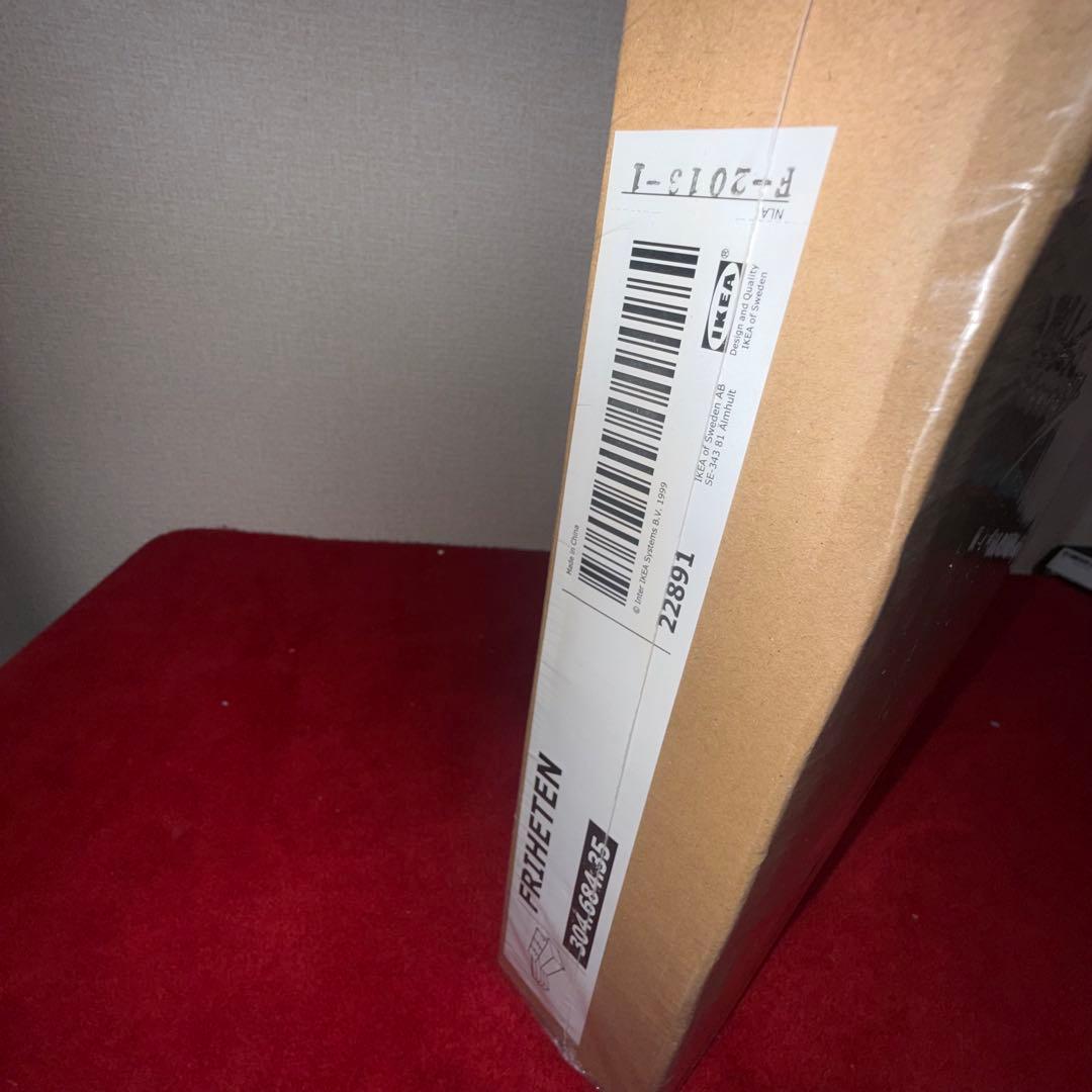 IKEA FRIHETEN ソファカバー 304.684.35純正対応 グレー