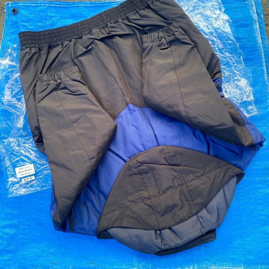 ENEOS Winter Blouson LL ネイビー‼️エネオスジャンパー新品