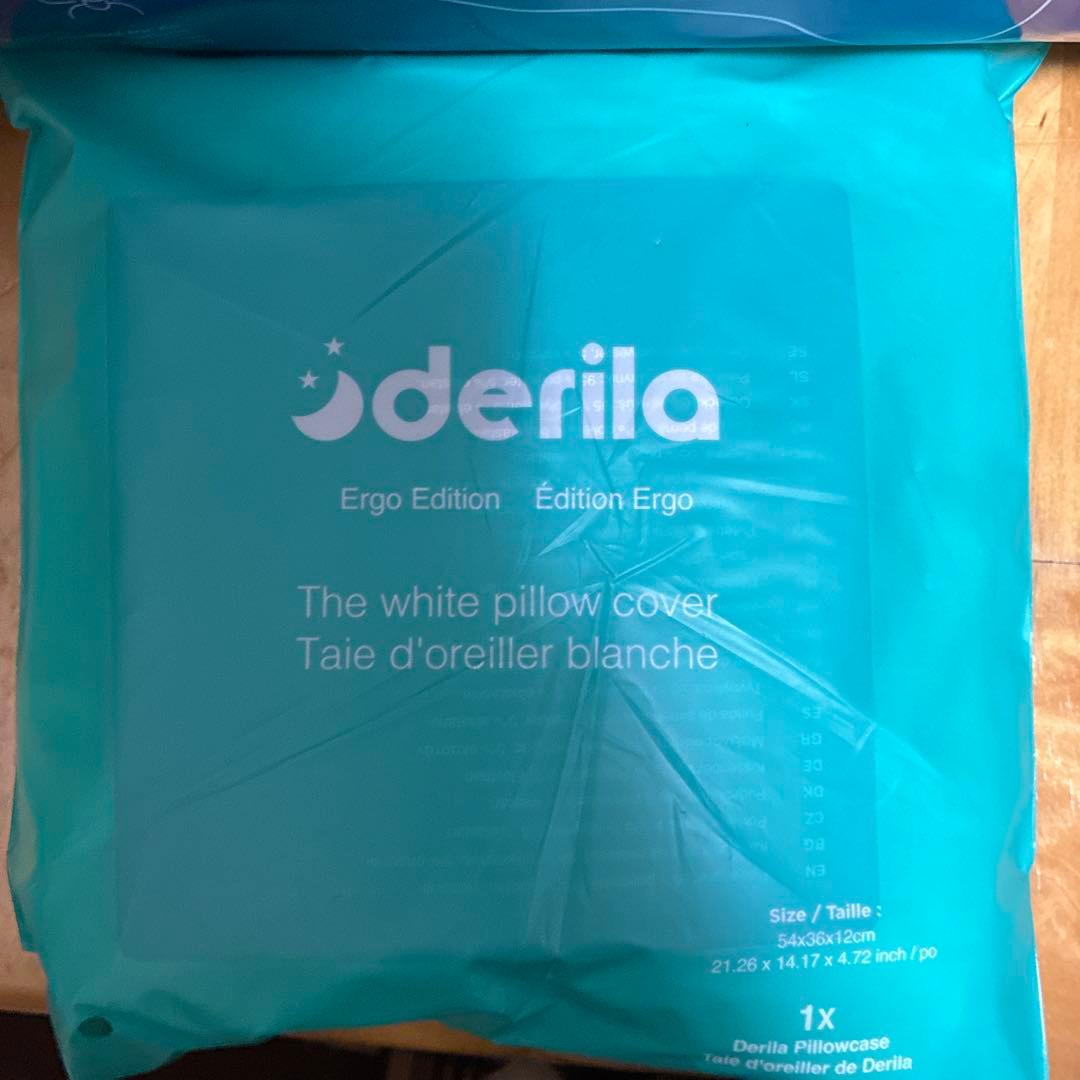 【まりさん専用】15800円　Derila Ergo Edition 枕・ピロー