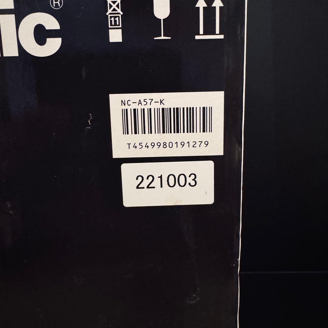 【未使用品】Panasonic コーヒーメーカー　NC-A57-K