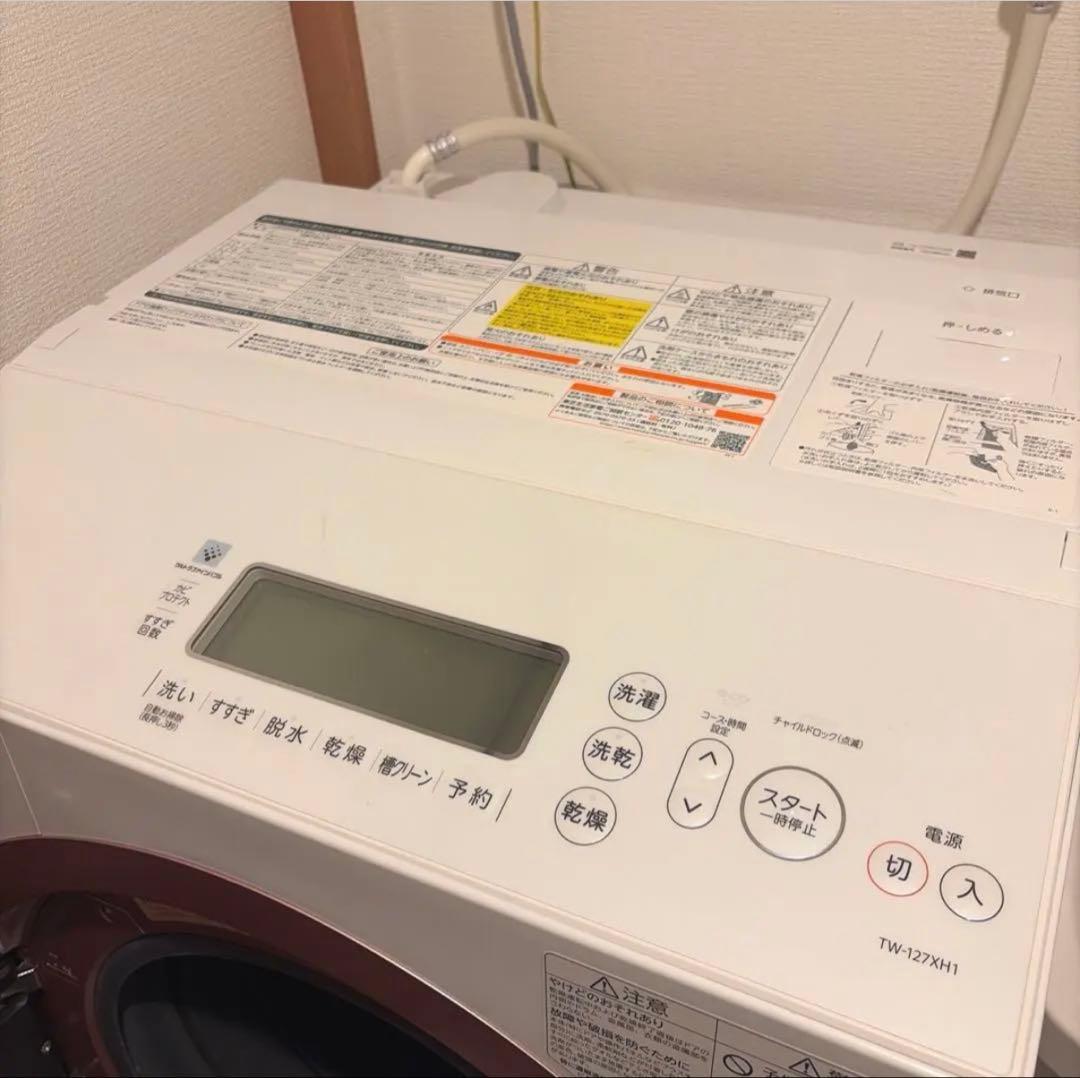【付属品完備】東芝 ZABOONドラム式洗濯乾燥機 TW-127XH1L