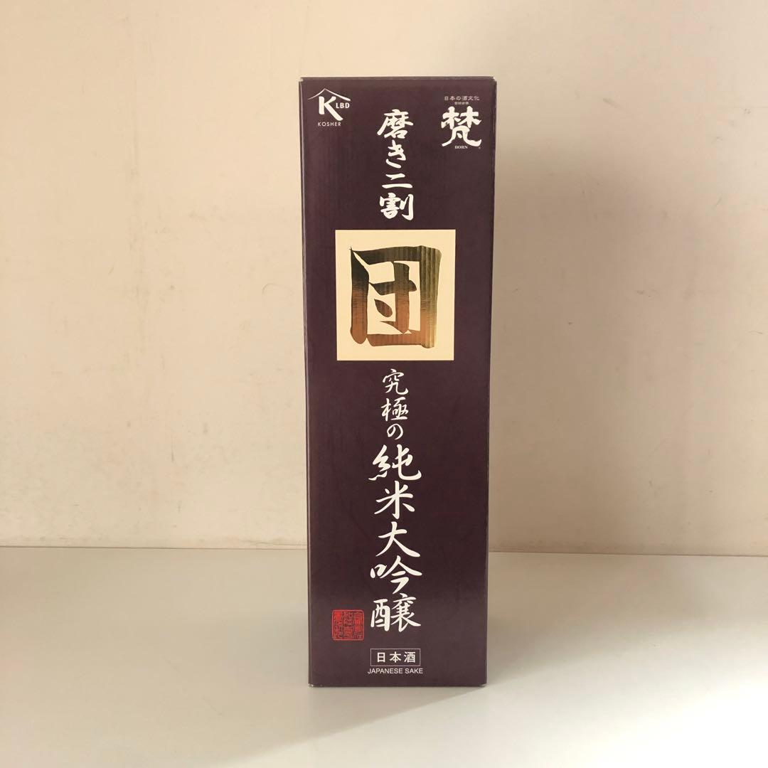 【期間限定 1,000円OFF】新品 BORN DAN 純米大吟醸1.8Ｌ山田錦
