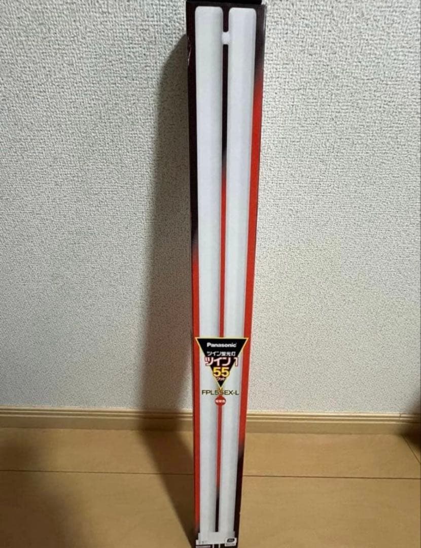 Panasonicツイン蛍光灯FPL55EX-L 55W 10本(バラ売も可能）