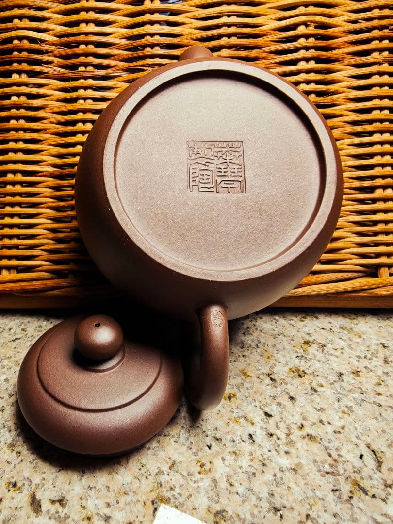 宣興紫砂壺　(ぎこうしさこ）