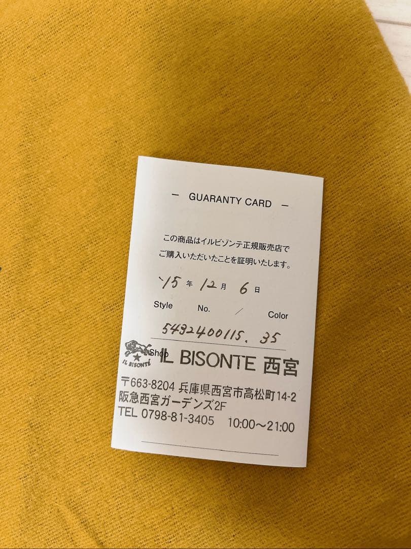 IL BISONTE 2way ボストンバック