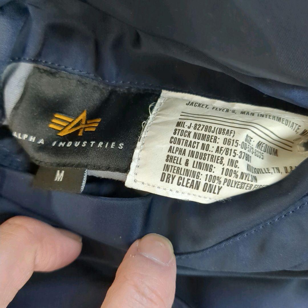 アルファ MAー1 ネイビー フライトジャケット ミリタリー リバーシブル M