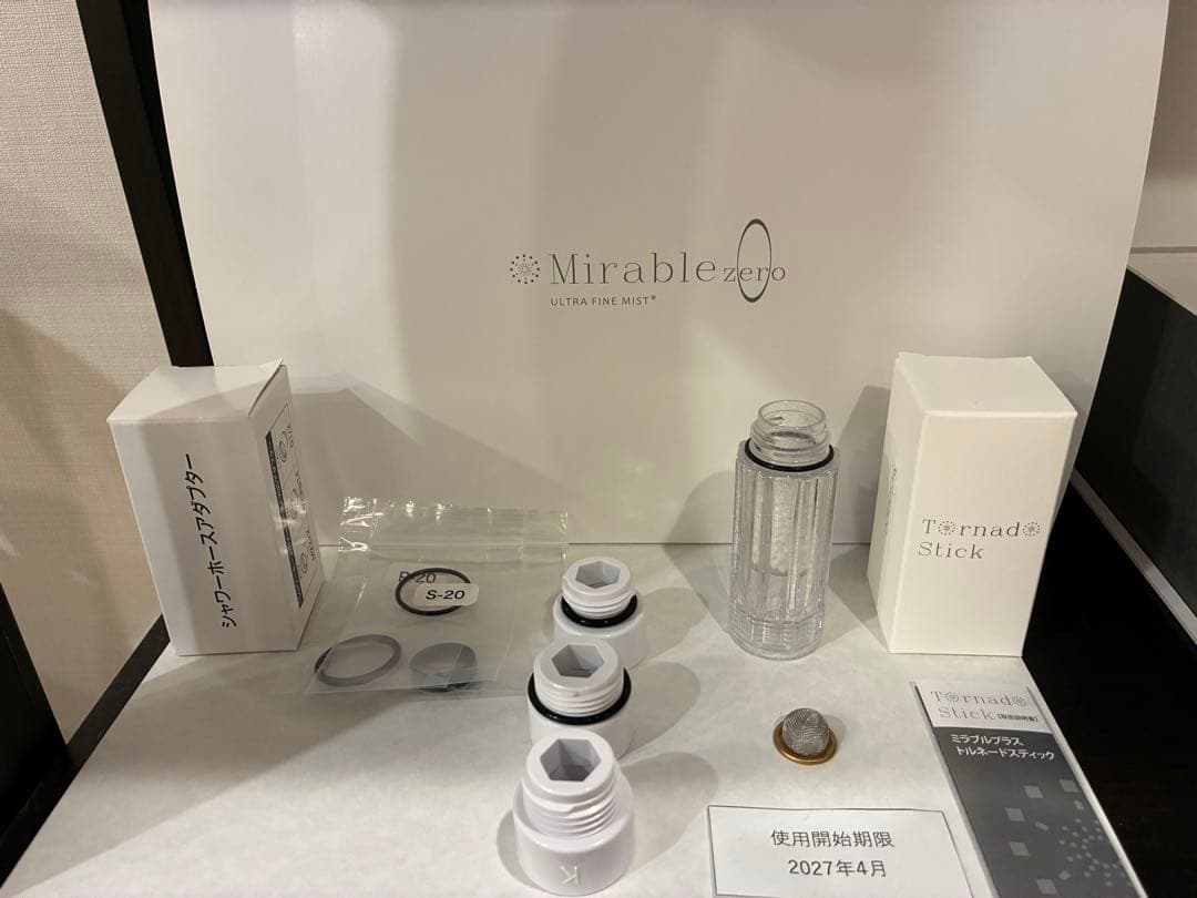 新品未使用【ミラブルzero】