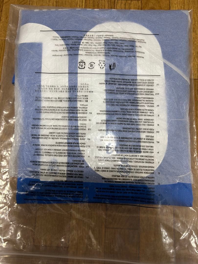 レアルマドリード　25-26 サード　3rd新品未使用タグ付 2XL エンバペ