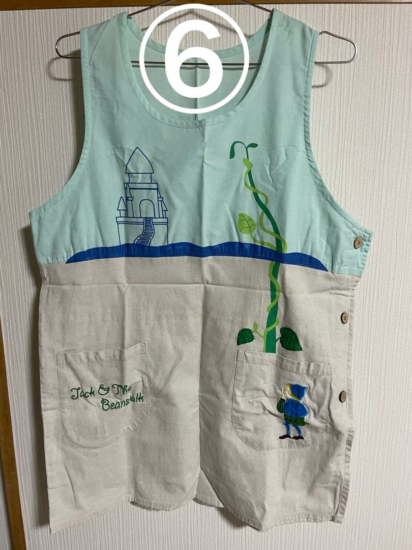 エプロン　保育士　介護士