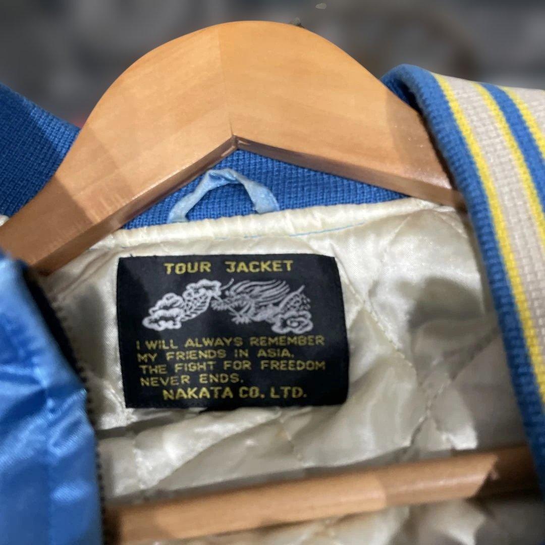 90s 中田商店 オリジナルスカジャン L