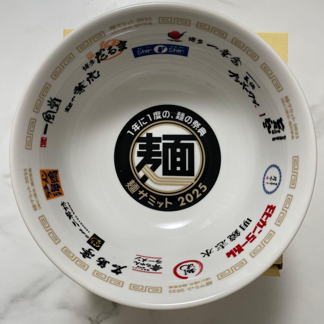 麺フェスティバル 2025 限定丼　ラーメンどんぶり 一点限り