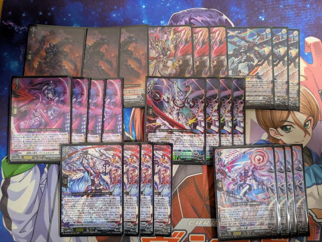 インバルディオ　次元ロボ　ブラントゲート　まとめ売り