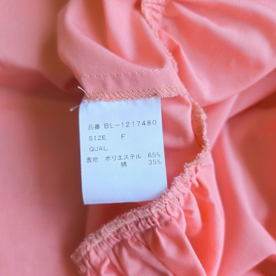 【美品】 ツルバイマリコオイカワ ペプラム ブラウス ピンク